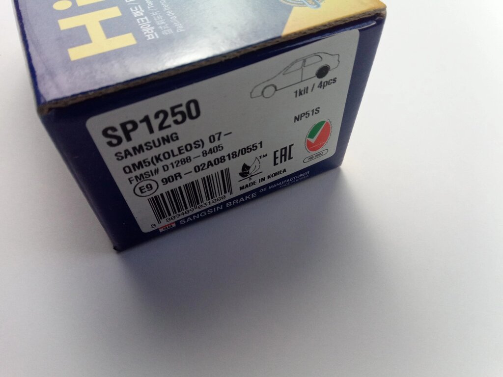Колодки задні гальмівні NISSAN, HI-Q (SP1250) (440608H385) від компанії Автосклад - фото 1