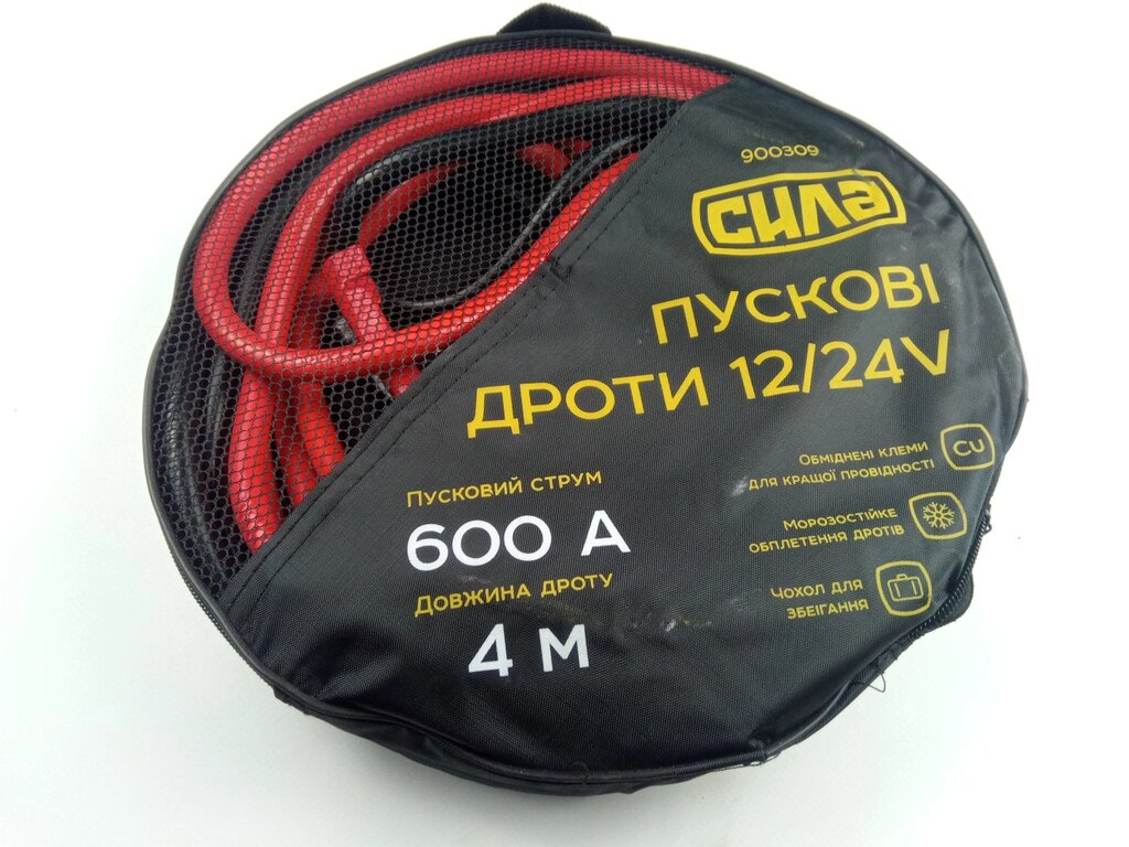 Крокодили+проводи для прикурювання АКБ (600А) СИЛА (900309) 4м/у сумці від компанії Автосклад - фото 1