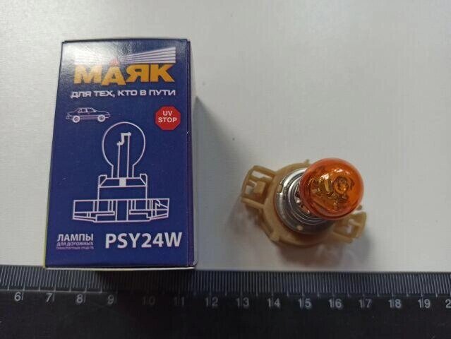 Лампа МАЯК PSX24W 12v 24w  Standard (61224ORANGE) пластиковий цоколь/жовтогаряча від компанії Автосклад - фото 1