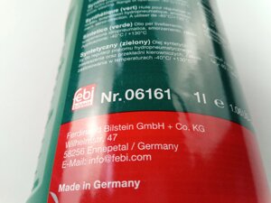 Масло ГУР (зеленое) синтетика, FEBI (06161) 1л.