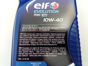 Масло моторное 10W-40 полусинтетическое ELF Evolution 700 STI 1л. (194866) (201555)