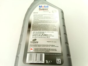 Масло моторное 10W-40 полусинтетическое MOBIL Super 2000 X1 1л. (2710198) (152049)