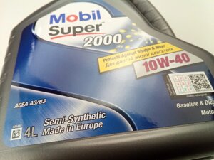 Олива моторна 10W-40 напівсинтетичне MOBIL Super 2000 X1 4л. (152050)