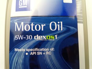 Масло моторное 5W-30 синтетическое GM Dexos 1 Gen2 1л (95599919)