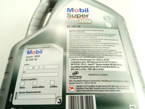 Масло моторное 5W-30 синтетическое MOBIL Super 3000 XE 5л. (150944)