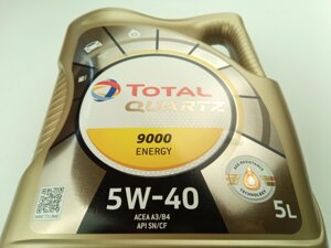 Олива моторна 5W-40 синтетична TOTAL Quartz 9000 Energy 5л. (156812)