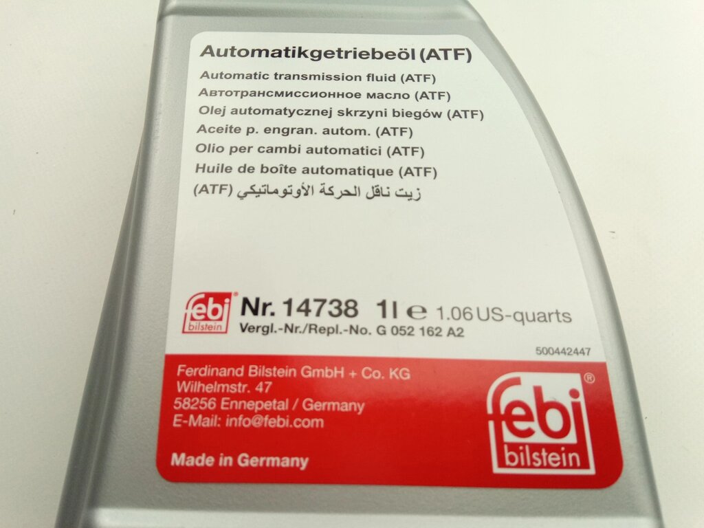 Масло трансмиссионное ATF, FEBI (14738)  1л. від компанії Автосклад - фото 1