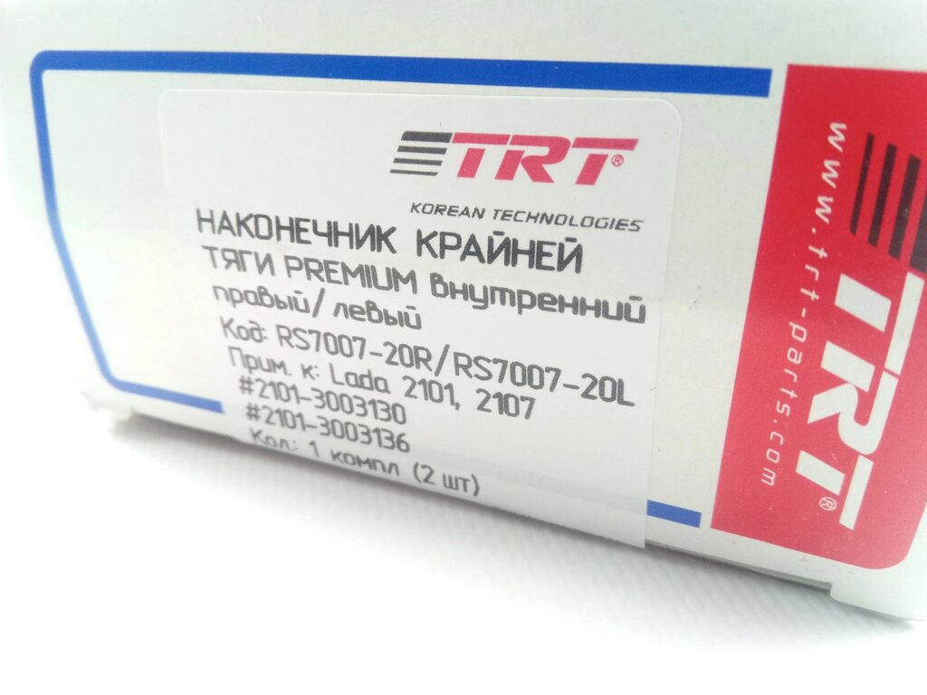 Накінечник кермовий ВАЗ 2101, TRT (RS7007-20) довгий (2 шт.) (2101-3003050/64) від компанії Автосклад - фото 1