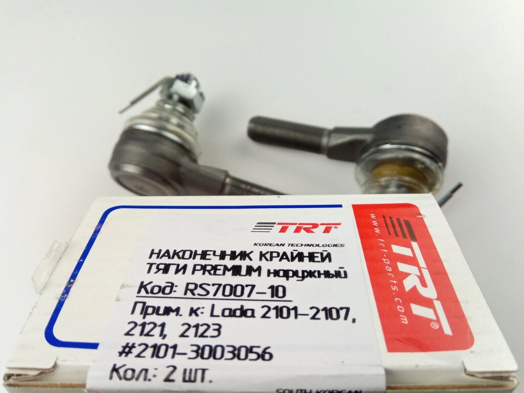 Наконечник рулевой ВАЗ 2101, TRT (RS7007-10) короткий (2 шт.) (2101-3003134) від компанії Автосклад - фото 1