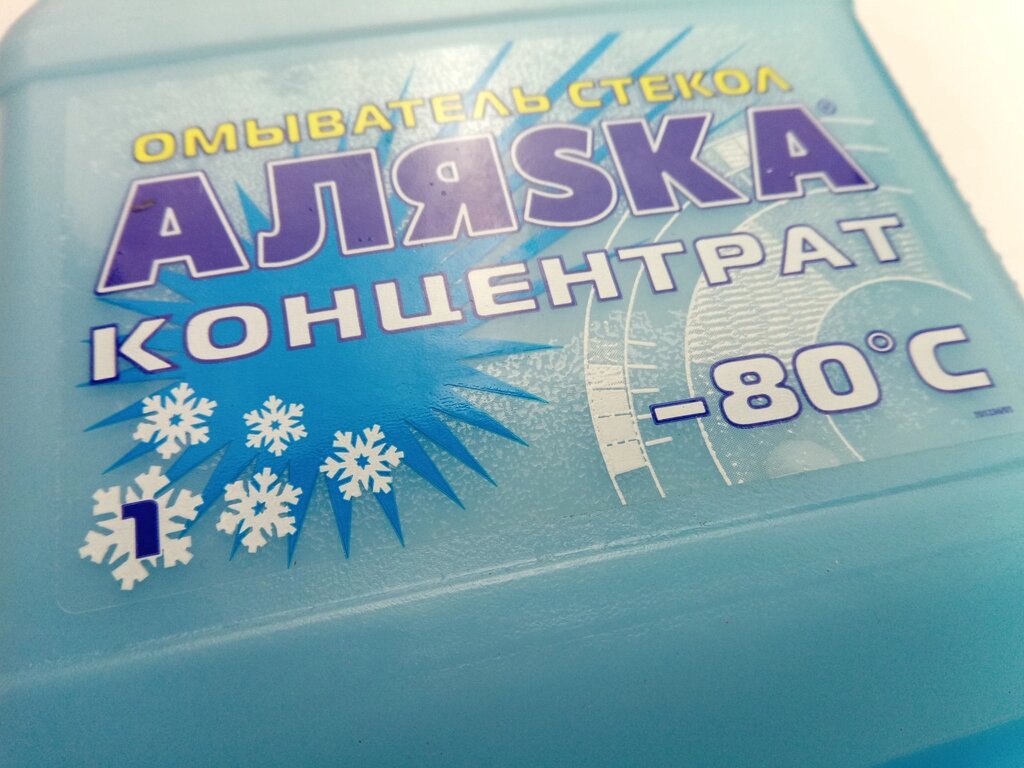 Очищувач, омивач скла зимовий Аляска -80 1л. концентрат від компанії Автосклад - фото 1