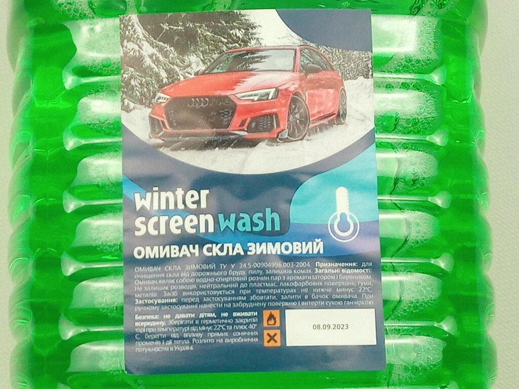 Очищувач, омивач скла зимовий ХімТрейд -20 4,5л. зелений від компанії Автосклад - фото 1