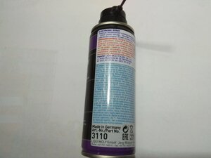 Очищувач електричних контактів LIQUI MOLY Electronic Spray (3110) 200 мл