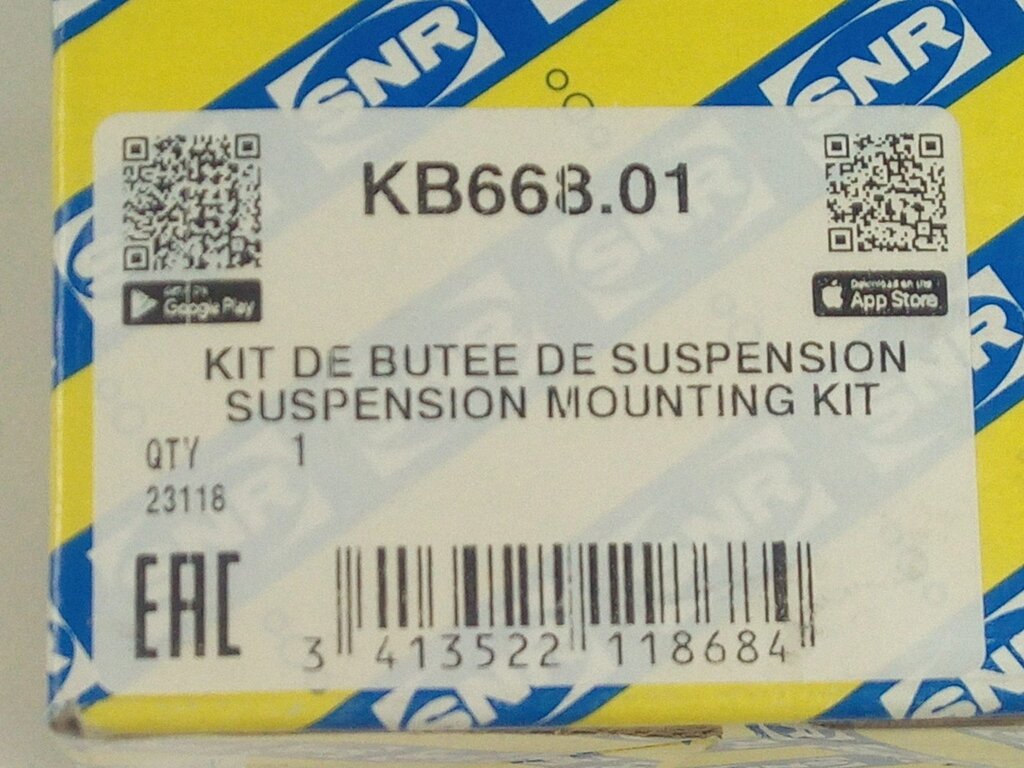 Опора передней стойки Almera, SNR (KB668.01) с подшипником (54325-4M400) від компанії Автосклад - фото 1