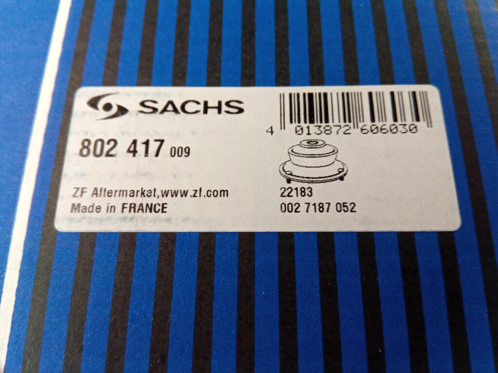 Опора передней стойки Skoda/VW, SACHS (802 417) с подшипником (1K0412331B) від компанії Автосклад - фото 1