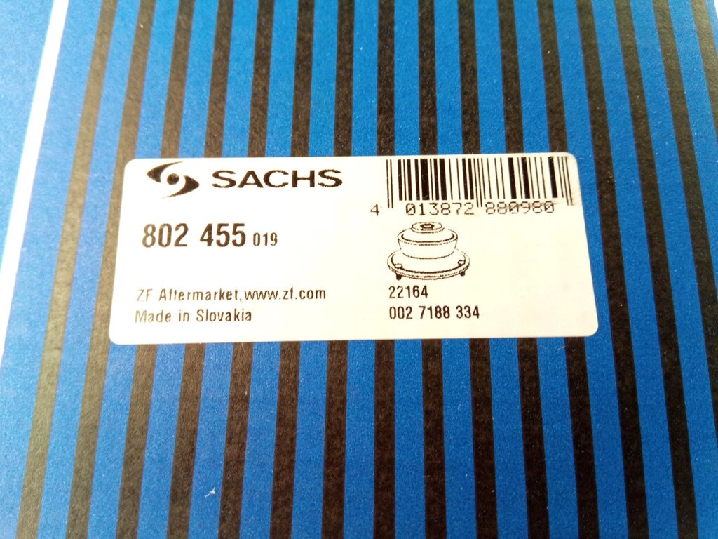 Опора передней стойки T5, SACHS (802 455) с подшипником (7E0412331) від компанії Автосклад - фото 1