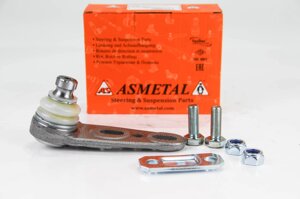 Опора кульова (передня/знизу) Audi 80/90 86-91 (ГУ) Пр., ASMETAL (10AU01)