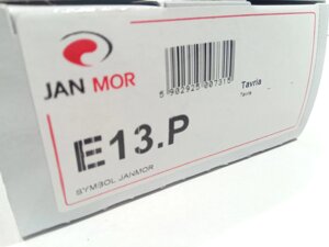 Провода зажигания Таврия, JANMOR (Е13) п/силикон (1102-3707080) (E13)