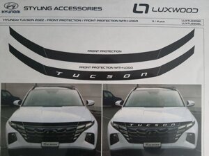 Молдинг, мухобойка, орнамент, лого на капот HYUNDAI TUCSON 22-23, HYTU22DEL