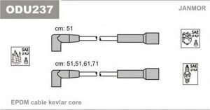 Провода зажигания JANMOR ODU237 (к-т) OPEL