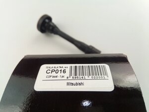 Наконечник свечной MITSUBISHI, TESLA (CP016) (MD362907)