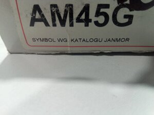 Провода зажигания Lacetti 1.8, JANMOR (AM45G) (96460220)