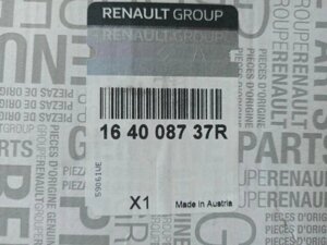 Фільтр паливний Megane III 1.5-2.0 dCi, RENAULT (164008737R)