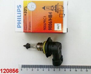 Лампа PHILIPS HB4 12V 55W P22d (9006 PR)