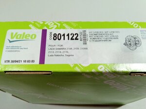 Сцепление в сборе ВАЗ 2108, VALEO (801122)