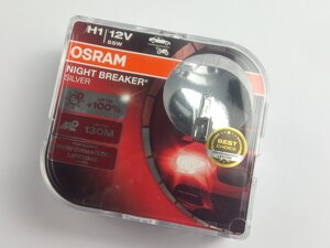 Лампа OSRAM H1 12v 55w Night Breaker Silver (+ 100 %) (64150 NBS) пара (64150NBS-HCB)