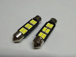 Лампа светодиод с/ц МАЯК (12T11/BLK07/2BL) 12V C5W 39 мм AC 6SMD (57 х 30) белая/пара