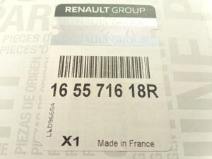 Фільтр паливний Megane IV 1.5/1.6 dCi, RENAULT (165571618R)