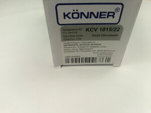 ШРУС Lanos внутренний, Konner (KCV-1015/22) (96243576)