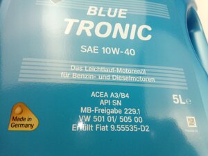 Масло моторное 10W-40 полусинтетическое ARAL Blue Tronic 5л (1529FA) (20485)