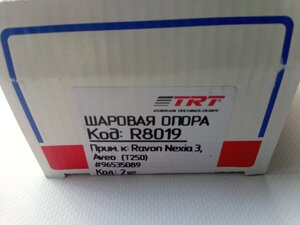 Шаровая опора Aveo, TRT (R8019) пара (96535089)