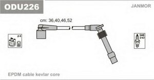 Провода зажигания JANMOR ODU226 (к-т) Opel