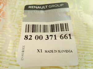 Фільтр повітряний Megane II, RENAULT (8200371661)