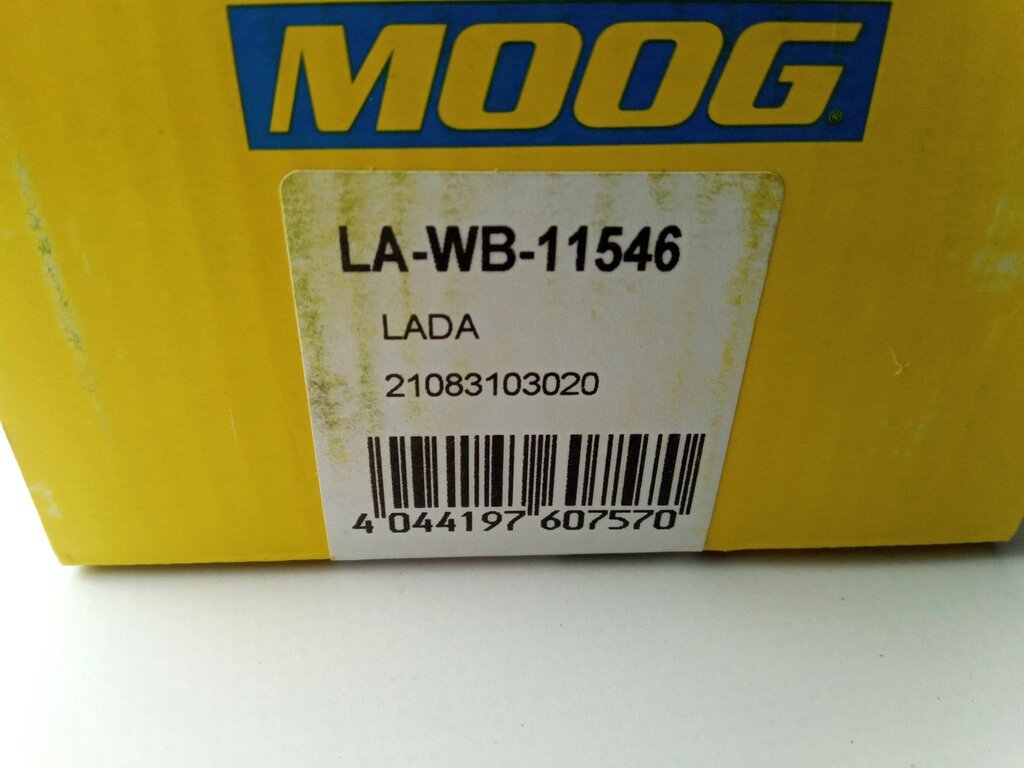 Підшипник маточини ВАЗ 2108 передн. MOOG (LA-WB-11546) (2108-3103020) від компанії Автосклад - фото 1