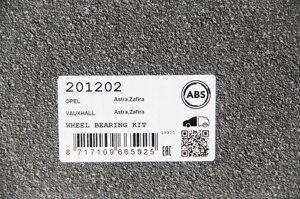 Підшипник маточини перед. Opel Astra H 04-14/Zafira B 05-A. B. S. (201202)