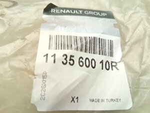 Подушка двигателя Megane III 1.9 dCi, RENAULT (113560010R) верхняя