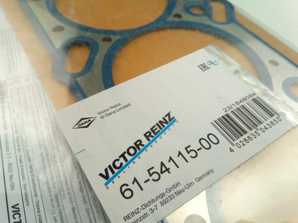 Прокладка ГБЦ  Lacetti 1.6/Aveo 1.6 (с 2006 г), VICTOR REINZ (61-54115-00) металл. (96963220) від компанії Автосклад - фото 1