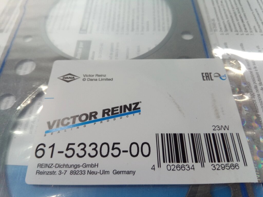 Прокладка ГБЦ  Lanos 1.6, VICTOR REINZ (61-53305-00) (96391436) від компанії Автосклад - фото 1