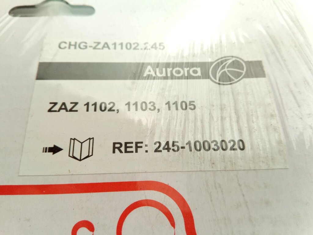 Прокладка ГБЦ  Таврия (72,0), AURORA (CHG-ZA1102.245) в уп-ке (245-1003020) від компанії Автосклад - фото 1