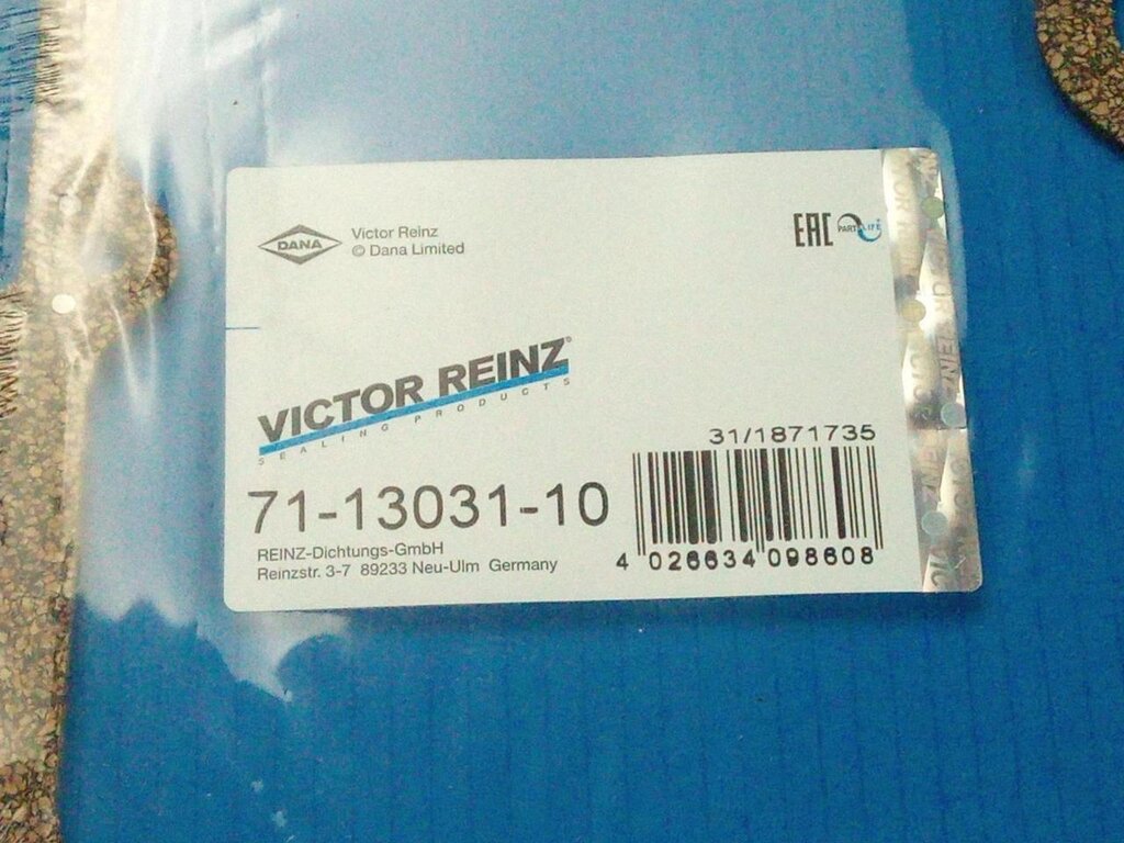 Прокладка клапанної кришки Amulet, VICTOR REINZ (71-13031-10) (480-1003060BA) від компанії Автосклад - фото 1