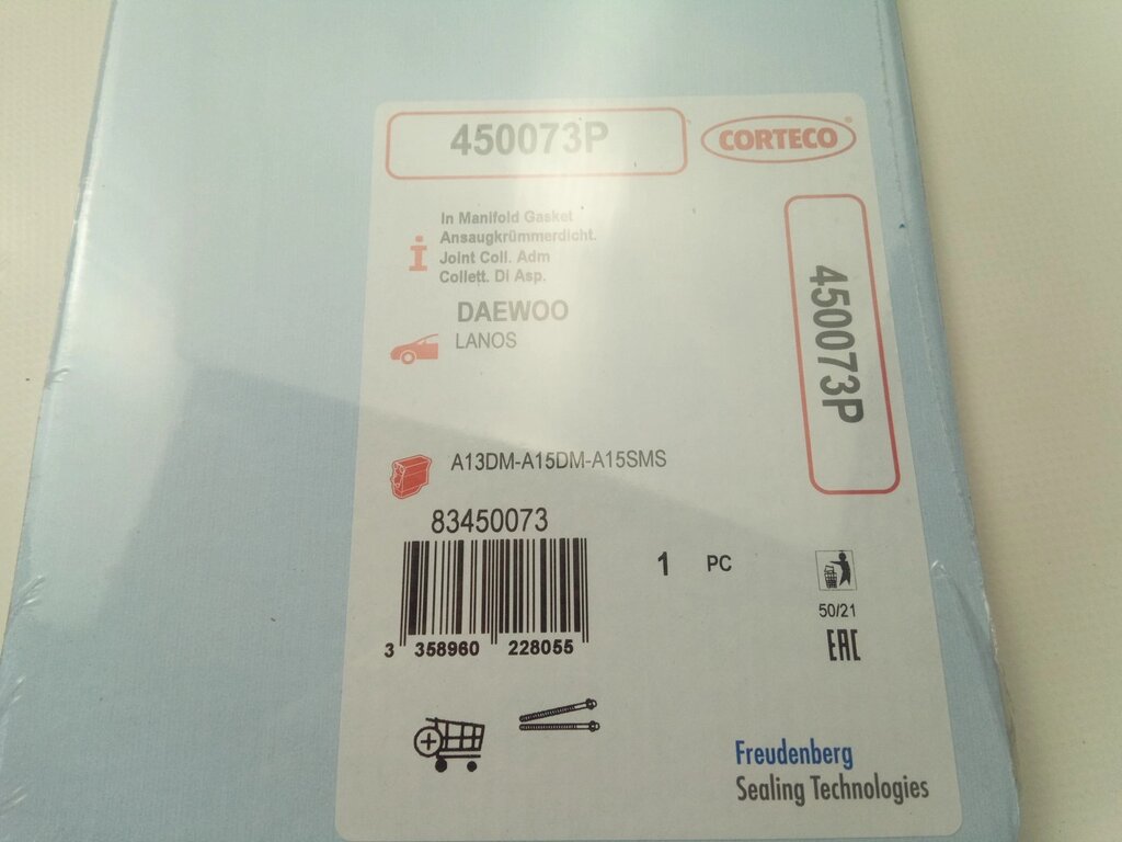 Прокладка коллектора Lanos 1.5 впускного, Corteco (450073P) (96183118) від компанії Автосклад - фото 1