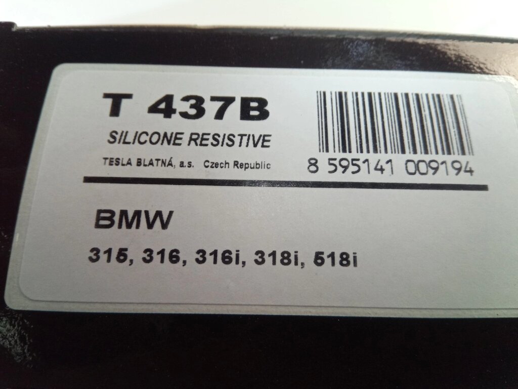 Провода зажигания BMW, TESLA (T437B) (12121705697) від компанії Автосклад - фото 1