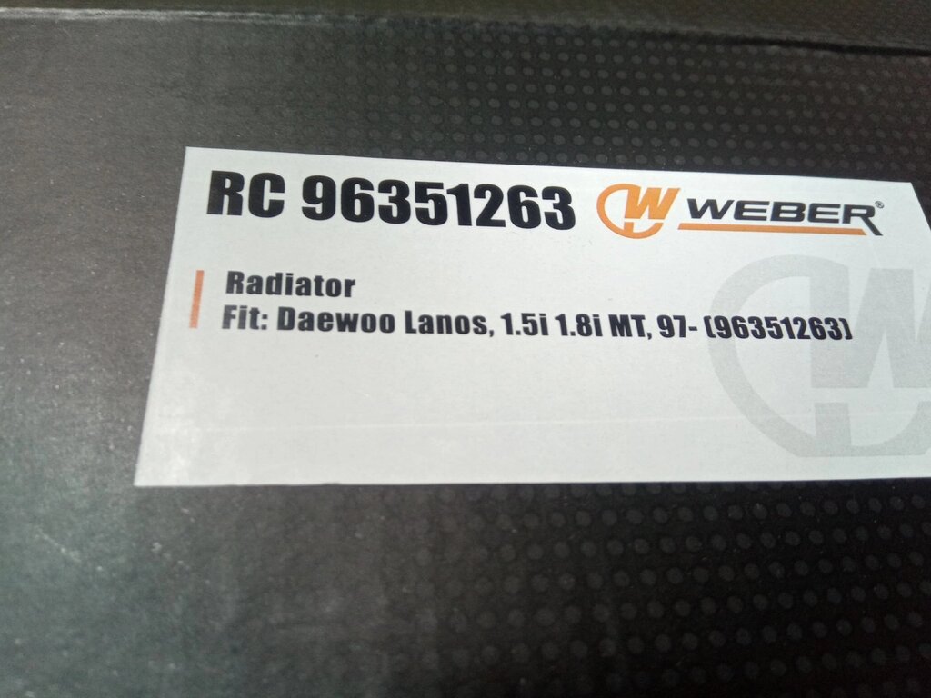 Радиатор охлаждения Lanos (без конд.), WEBER (RC96351263) від компанії Автосклад - фото 1