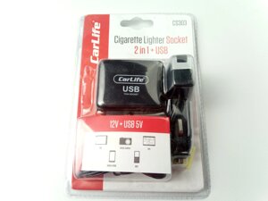 Разветвитель в прикуриватель Carlife (CS303) 3 в 1 с проводом + USB