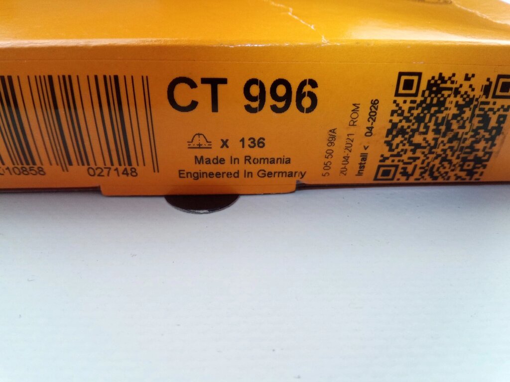 Ремень ГРМ ВАЗ 2110 (16 кл.) Conti Tech (CT996) ОРИГИНАЛ (2112-1006040) від компанії Автосклад - фото 1