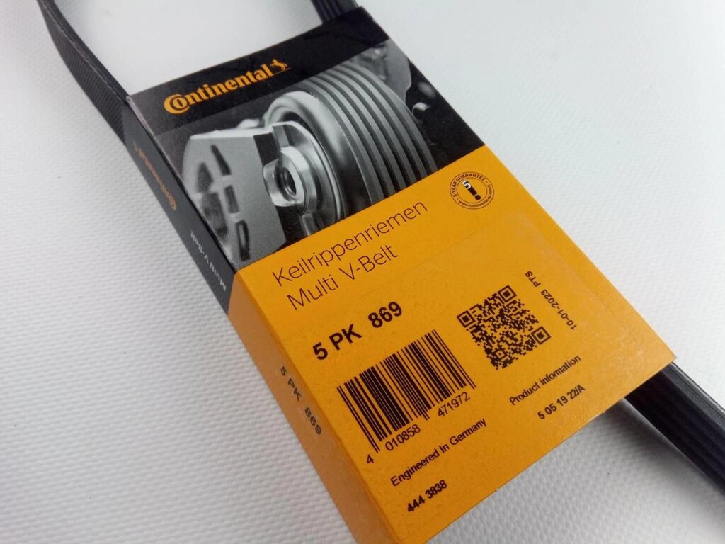 Ремінь генератора струмок Lanos 1.5 (без ГУР), Conti Tech (5PK869) (96144932) від компанії Автосклад - фото 1