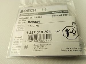 Ремкомплект форсунок інжекторних Logan, BOSCH (1287010704) к-т на 1 форсунку (7701030449)
